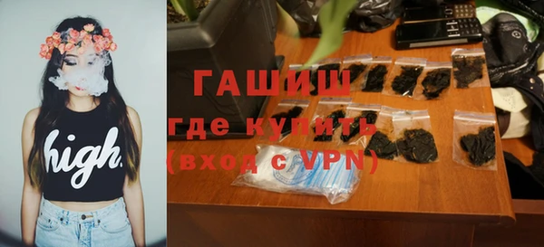 СК Абинск