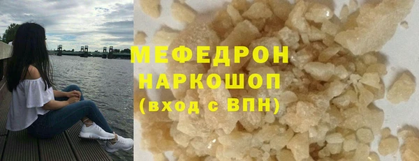 СК Абинск