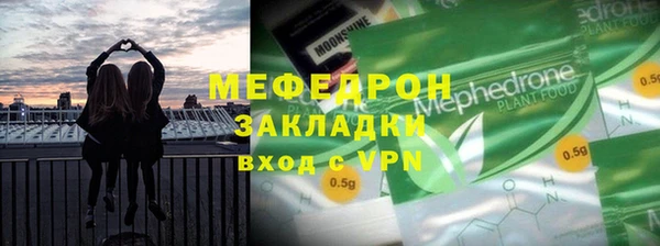 героин Алексеевка