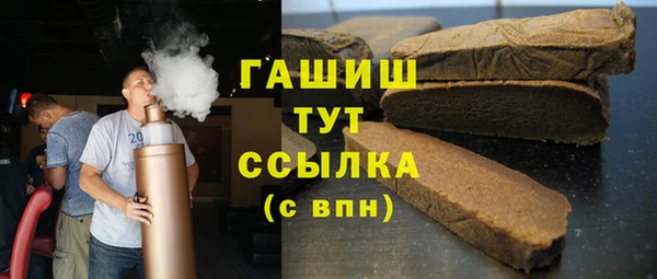 первитин Алексин