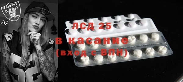 кокаин перу Алзамай