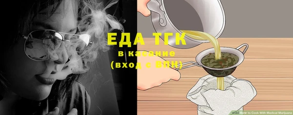 кокаин перу Алзамай