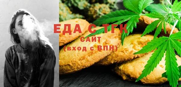 героин Алексеевка