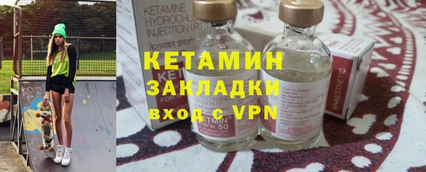СК Абинск