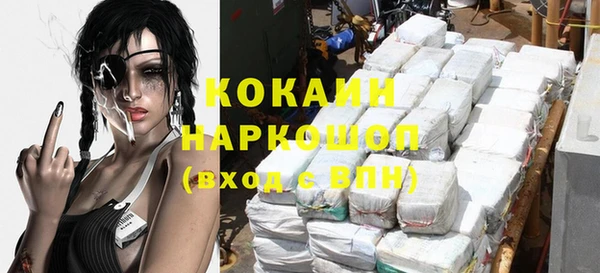 героин Алексеевка