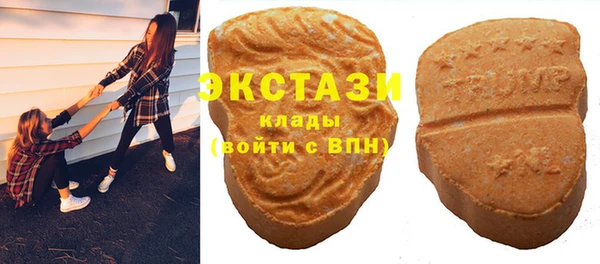 героин Алексеевка
