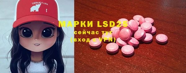 кокаин перу Алзамай