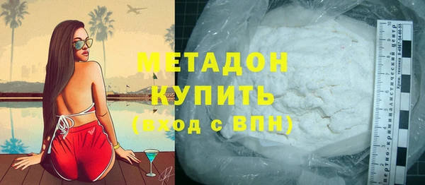 героин Алексеевка