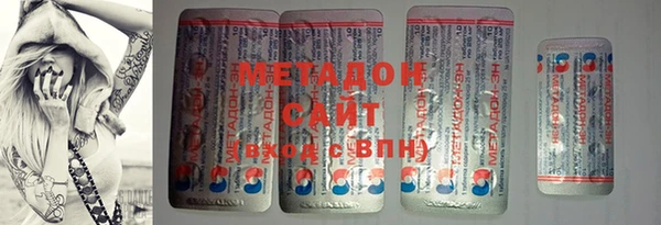 героин Алексеевка
