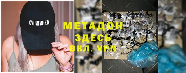 кокаин перу Алзамай