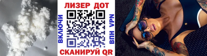 блэк спрут сайт  Бирюч  ЛСД экстази кислота  даркнет сайт 