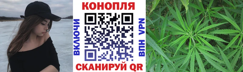 ссылка на мегу зеркало  где купить наркоту  Бирюч  МАРИХУАНА марихуана 